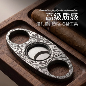 Cortador de Cigarros de Doble Cuchilla de Acero Inoxidable, Diseño Damasco de Lujo, Portátil, para Accesorios de Cigarros - Product Image 2