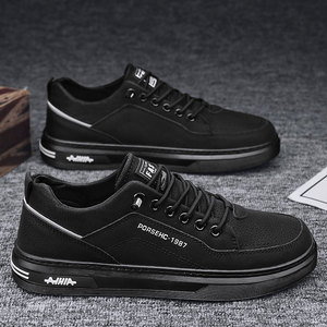 Zapatos para hombre - Nueva colección Primavera 2026 - Calzado profesional - Resistente al desgaste - Diseño de zapatillas deportivas casuales de una pieza para hombre - Product Image 3