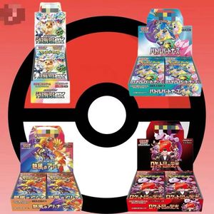 การ์ดโปเกมอนเวอร์ชั่นญี่ปุ่นดั้งเดิม Sv8a/Sv9/Sv9a/Sv10 PTCG 151 Scarlet & Violet การ์ดเกมสะสม TCG - Product Image 1