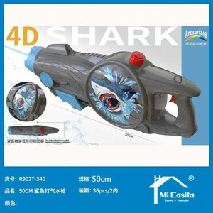 Pistola ad acqua in plastica stile squalo da 50CM con capacità 960ml per il divertimento all'aperto - Product Image 1