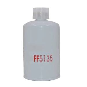 Pièces de tracteur de haute qualité, filtre à carburant à visser, élément filtrant de remplacement pour Iveco FF5135 836662575 1931128 47135707 14SX-8412 - Product Image 2