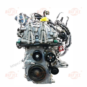 Moteur <span class=keywords><strong>diesel</strong></span> 4 cylindres essence 1.2T <span class=keywords><strong>Nissan</strong></span> Patrol HRA2 d'<span class=keywords><strong>occasion</strong></span> pour <span class=keywords><strong>Nissan</strong></span> <span class=keywords><strong>Qashqai</strong></span> et Navara pour construction métallique - Product Image 1
