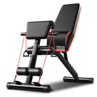 Chaise de fitness multifonctionnelle six-en-un, banc de musculation pliable en acier pour la maison, chaise de presse réglable pour l'entraînement