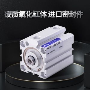 กระบอกลมแบบบาง J&Gong SDA ขนาด 20 25 32 40 50 63 80 100 มม. - Product Image 2