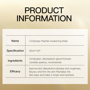 Mascarilla Facial Hidratante, Calmante, Anti-enrojecimiento, Reparadora, Reafirmante, Antiarrugas y Antienvejecimiento, 10 Unidades en <span class=keywords><strong>1</strong></span> Caja - Product Image 5