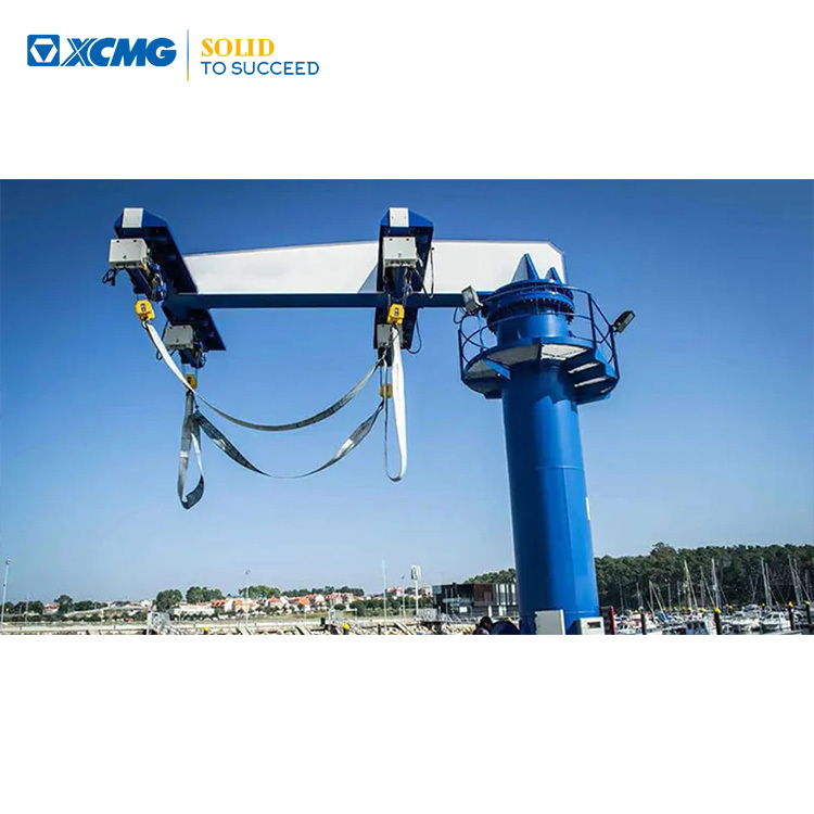 XCMG Official 1 100 Ton Pillar
