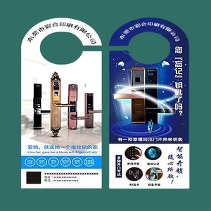 Dépliants publicitaires personnalisés pour portes étanches - Product Image 6
