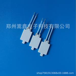 Elemento Calefactor Cerámico Zhengzhou Gaoxin MCH 2915 con Cables de Alumina, Placa Calefactora de Cerámica Electrotermal - Product Image 1