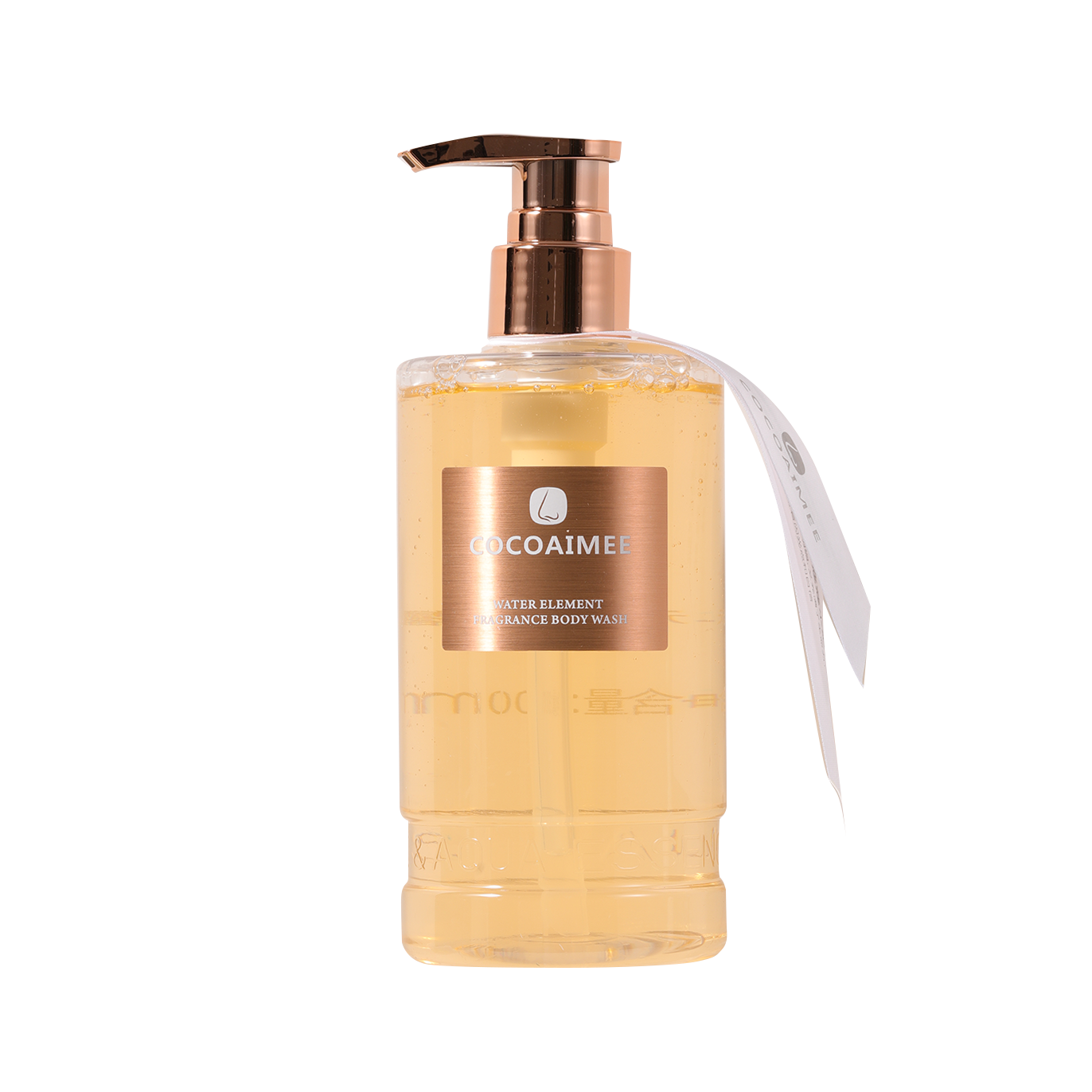 มิสโคโค่ สีเหลือง