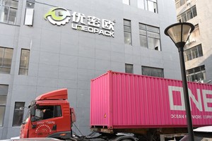 Titreşim atlama kova asansörü konveyör sistemi paketleme makinesi için paslanmaz çelik tahıl gıda asansörü besleme malzemesi - Product Image 5