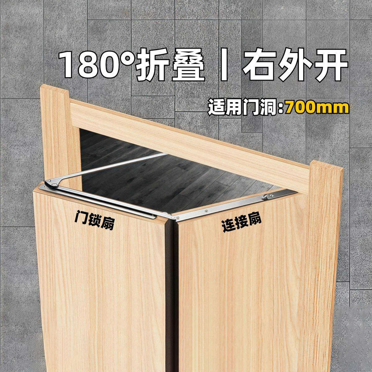 silver 180 degrees right turn