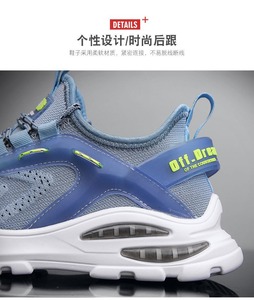 Zapatillas Originales para Hombre, Tenis de Malla Transpirable a la Moda, Casuales, Versátiles y para Correr - Product Image 5