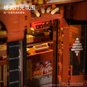 JD131 Bloques de Construcción de Café de Estilo Americano-Iluminación Acogedora y Detalles Ricos Kit de Modelo de Escena de Cafetería Regalo de Cumpleaños Creativo - Product Image 6