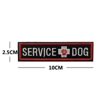 Écusson de moral brodé pour chien d'assistance en formation, motif « Ne séparer pas du conducteur », avec fixation auto-agrippante pour gilet de chien d'assistance
