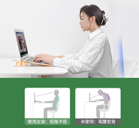 Accessoires d'ordinateur de poche Mini support Portable pliable métal adhésif Invisible PC support de support d'ordinateur Portable