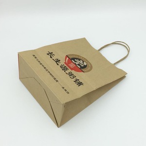 Personalice el bolso de compras de papel Bolsas de papel Kraft marrones baratas con manijas retorcidas para la librería <span class=keywords><strong>Cafe</strong></span> - Product Image 4
