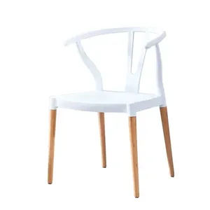 Tabouret de bar moderne en PP avec structure en fer robuste pour espaces contemporains - Product Image 4
