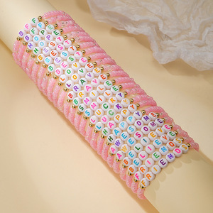 ชุดสร้อยข้อมือมิตรภาพ 24 ชิ้น หลายชั้น ประดับลูกปัดยืดหยุ่น สีชมพู สร้างแรงบันดาลใจ ของขวัญเครื่องประดับสำหรับผู้หญิง - Product Image 2
