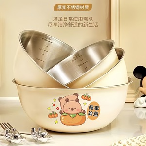 Juego de Tazones para Mezclar de Acero Inoxidable, 3 Piezas, Tazón para Ensalada de Grado Alimenticio, Tazón para Cocinar, Apto para Lavavajillas - Product Image 3