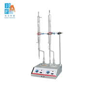 ASTM D95 ADICIÓN Equipo de laboratorio de aceite Agua en productos derivados del petróleo por destilación Suministros de laboratorio Analizador de humedad