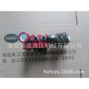 Válvula Compuesta de Elevación de Placas Serie HGP-2A/GPY EF-02 CBN GPY HGP-2A Válvulas Hidráulicas - Product Image 3