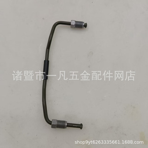 Tuyau de frein rigide 951-352-971-00 pour connexion d'étrier Porsche 944 - Product Image 3