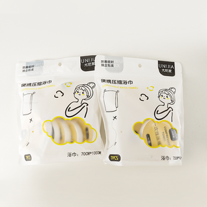 100% 식물 섬유 저자 극성 부드러운 압축 타올 민감한 피부 베이비 케어 여행을위한 좋은 품질 일회용 목욕 타올 - Product Image 3