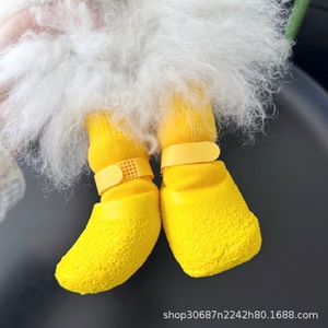 Calcetines Impermeables para Perros Aite, Botas de Lluvia Antideslizantes de Silicona para Razas Pequeñas, Bichón Frisé, Teddy, Todas las Estaciones, Estilo Simple Monocromático - Product Image 3