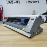 Impresora de Etiquetas Automática Roland GX24 DX7 Usada, Plotter de Corte Portátil, 1440dpi, USB, Tinta ECO-SOL MAX, Vinilo
