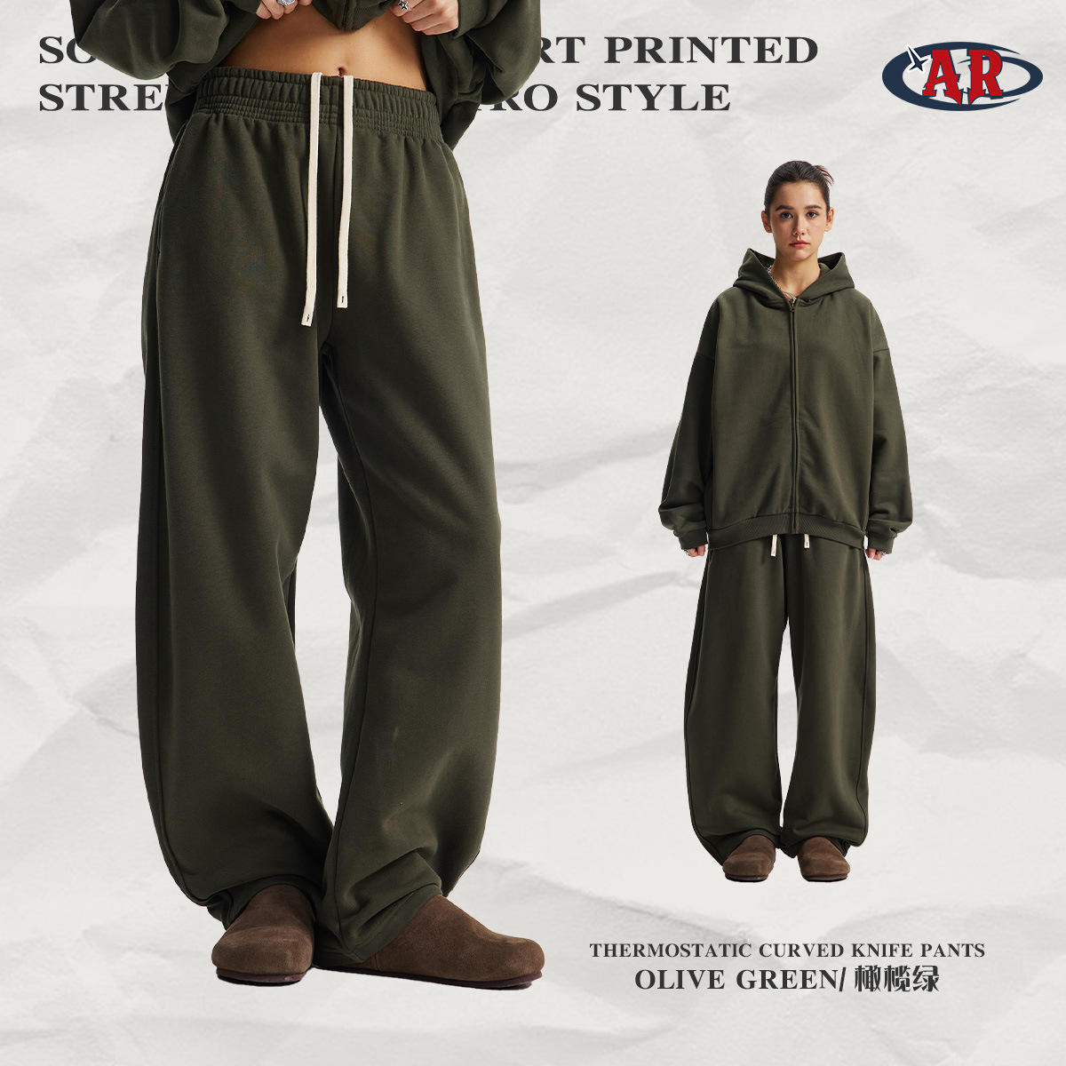 K11 Trousers-Olive Green