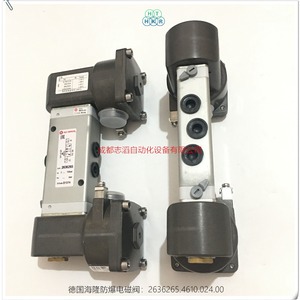 Válvula Solenoide Herion 2636265.4610.024.00 DC 24V 1/2 pulg. a Prueba de Explosiones para Control Industrial - Product Image 2