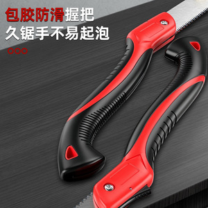 Wholesale Customizable Folding Hand <b>Saw</b> for Woodworking Tree Cutting Carpentry & Logging-<b>Small</b> Size - Product Image 4