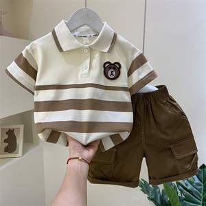 Conjunto de Camiseta Polo a Rayas y Pantalones Cortos para Niños - Product Image 1