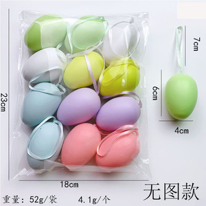 Easter <b>Plastic</b> Painted <b>Eggs</b> 12 Pack Non Toxic Oval Shape For Kids Coloring DIY Decoration Gift - Product Image 4