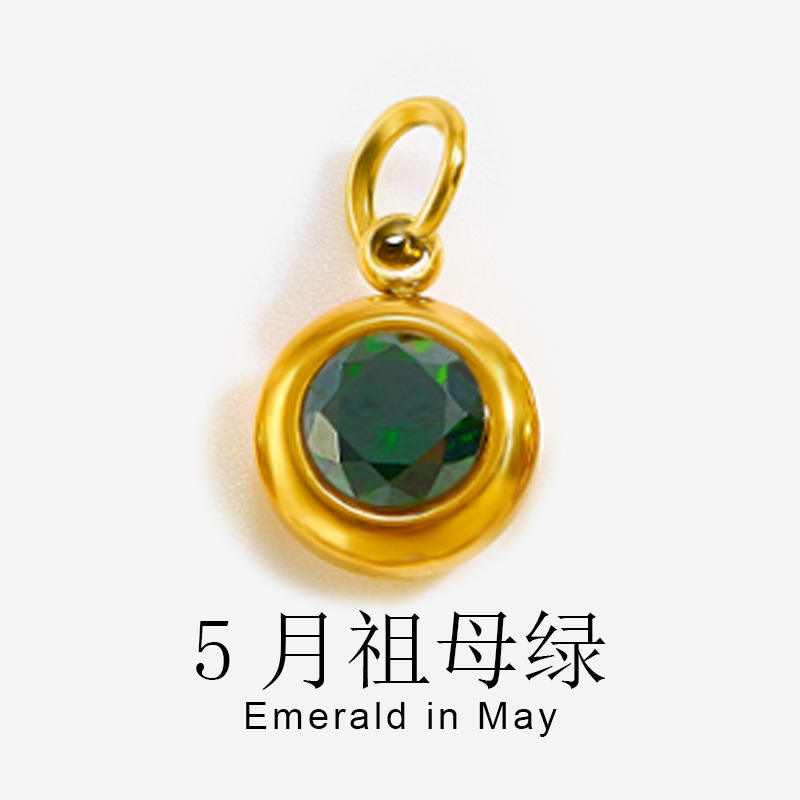 Emerald in May