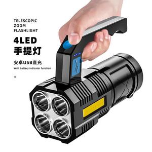 4Led Flashlight Rechargeable High Intensity <b>Light</b> Outdoor Camping Fishing <b>Emergency</b> Searchlight Waterproof - Product Image 3
