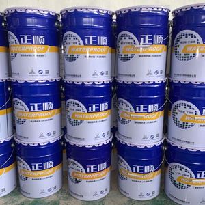 Revestimiento Impermeable de Cemento Polimérico JS de Alta Adhesión OEM de 20 kg y 50 kg para Azulejos de Pared, Almacenes, Ecológico, Duradero, 1 Año de Garantía - Product Image 6