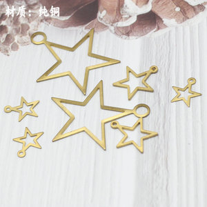 Accessoires de bijoux DIY faits à la main : pendentif étoile creuse en cuivre, cadre de bague sans soudure, lot <span class=keywords><strong>d</strong></span>'accessoires pour boucles <span class=keywords><strong>d</strong></span>'oreilles - Product Image 3