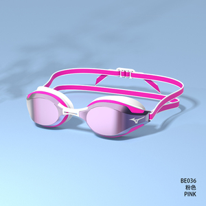 Bien professionnel unisexe adulte course lunettes de natation main tactile Anti-buée étanche Protection UV maillot de bain lunettes de natation - Product Image 5