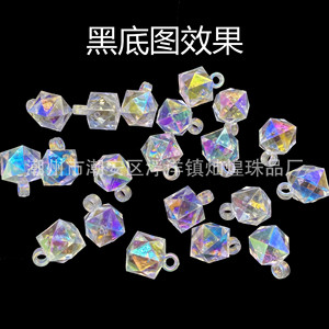 Pendentif en acrylique irisé 16 mm à facettes rhomboïdes, porte-clés de voiture, accessoire de bijoux DIY, breloque perle plaquée transparente - Product Image 4