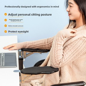 <b>Computer</b> Elbow Support Ergonomic Wrist Pad Desktop Extension Armrest Pad Relief Elbow Pain Relieve Shoulder Stress - Product Image 2