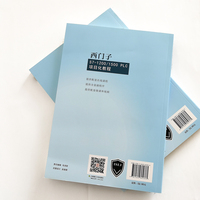 Nouveau service d'impression de brochures souples personnalisées 2026, impression offset sur papier couché, épaisseur sur mesure