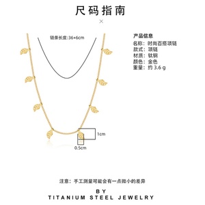 Collier pendentif feuille plaqué or délicat et fin, collier ras-du-cou feuille en acier inoxydable, bijoux - Product Image 5