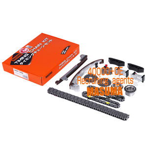 MGR-1006 MASUMA, высококачественные детали для автодвигателя, комплект деталей цепи ГРМ для AUDI C6 2,4/3,2 - Product Image 1