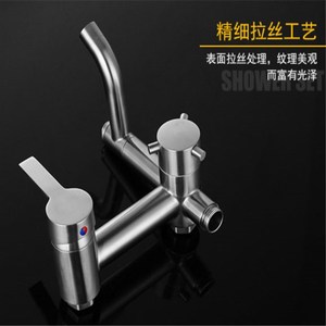 Shower Set 304 Stainless Steel Rain Shower Head Round Adjustable Mixing Valve With Handheld Sprayer For Bathroom - Product Image 4