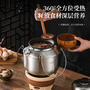 Ceramic Stew Pot 1.1L-2L Portable Multi-functional Soup Pot Healthy Cooking - Product Image 3