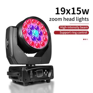 AICPOSE Luces Móviles Profesionales para Escenario 19x15w RGBW 4 en 1 con Zoom, Luces LED Móviles Tipo Ojo de Abeja - Product Image 1