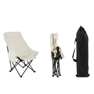 Silla Plegable Oxford Moon Fold <span class=keywords><strong>para</strong></span> Exteriores con Bolsa de Almacenamiento, Portátil <span class=keywords><strong>para</strong></span> Pesca, Picnic, <span class=keywords><strong>Playa</strong></span>, con <span class=keywords><strong>Respaldo</strong></span> Alto, <span class=keywords><strong>para</strong></span> Dibujar - Product Image 1