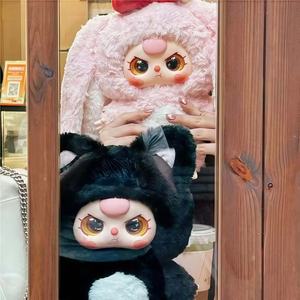 Oferta: Muñeca de Peluche Hecha a Mano de la Serie V1, 400% Auténtica, Adorable Figura Coleccionable de <span class=keywords><strong>Anime</strong></span> para Niñas, Caja Misteriosa de Regalo - Product Image 4