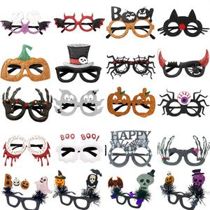 แว่นตาพลาสติกการ์ตูนฮาโลวี<span class=keywords><strong>น</strong></span>แบบไม่มีกรอบ ของตกแต่งงานปาร์ตี้ ผลิตในจี<span class=keywords><strong>น</strong></span> - Product Image 1
